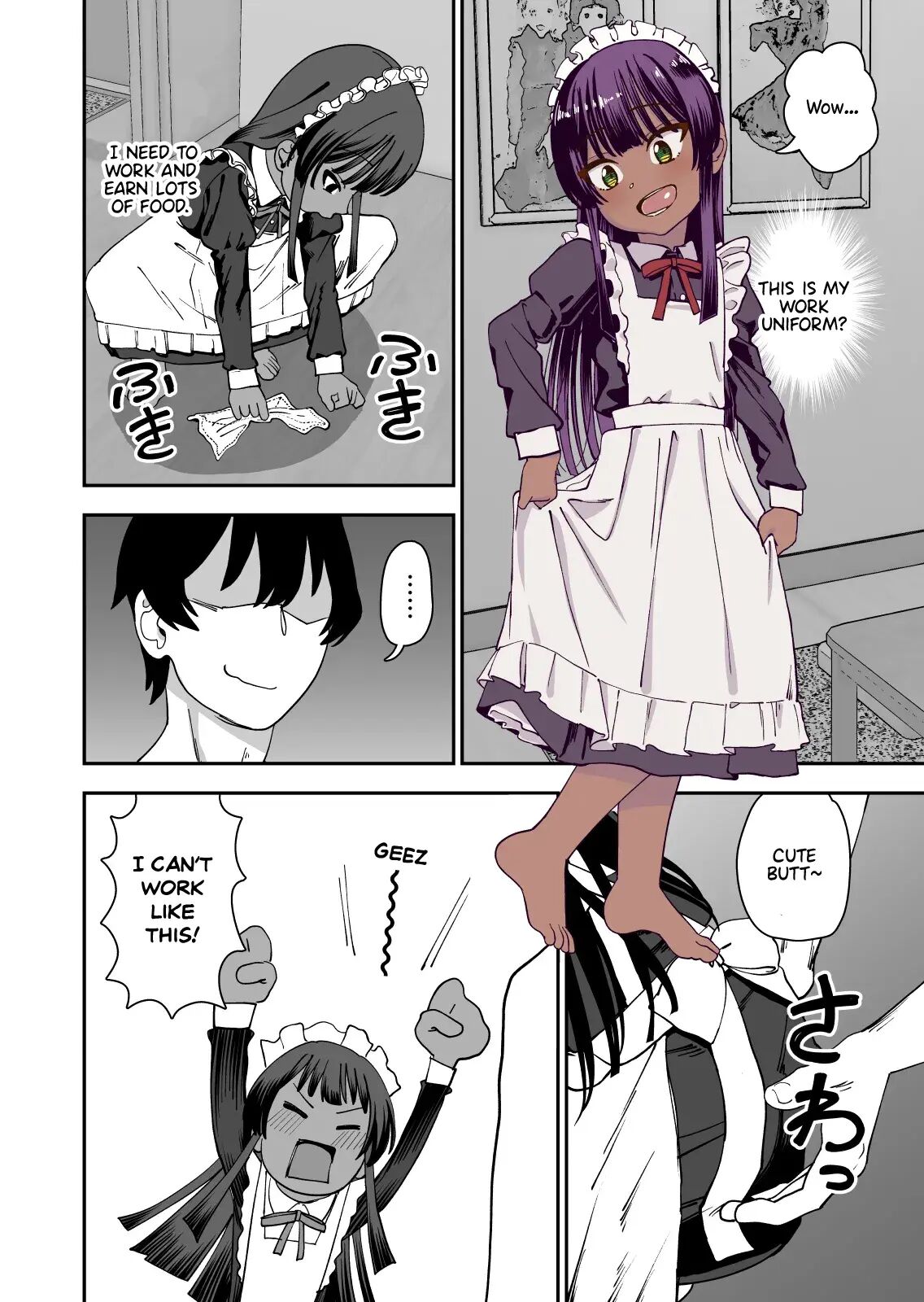 Fertilization Love I Got Fertilized And Fell In Love Chapter 1000 Page 16